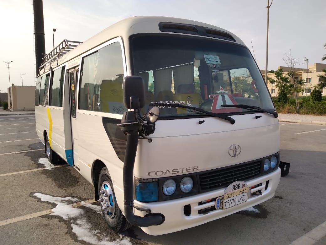 صورة الإعلان